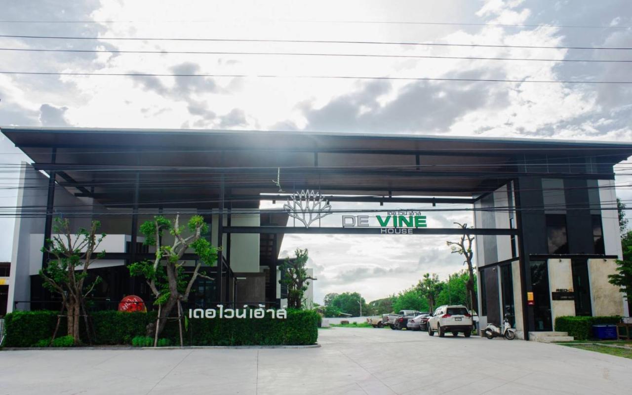 מלון רוי אט De Vine House מראה חיצוני תמונה